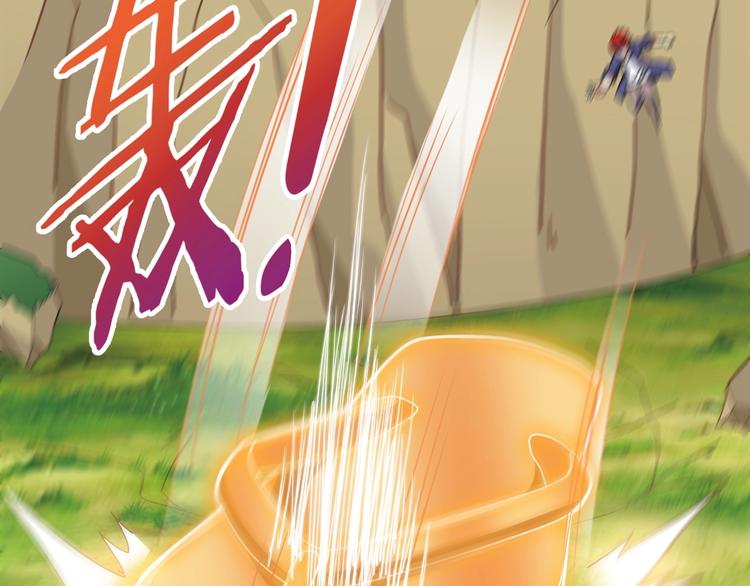 第11话 未知的考验42