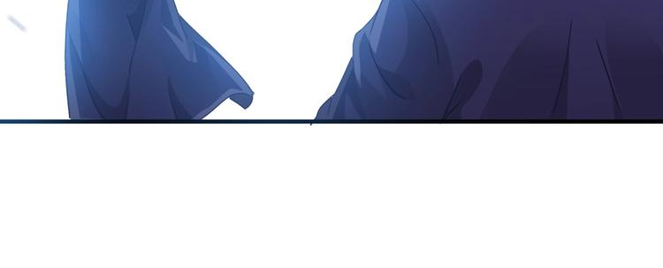 第4话 叫爸爸！79