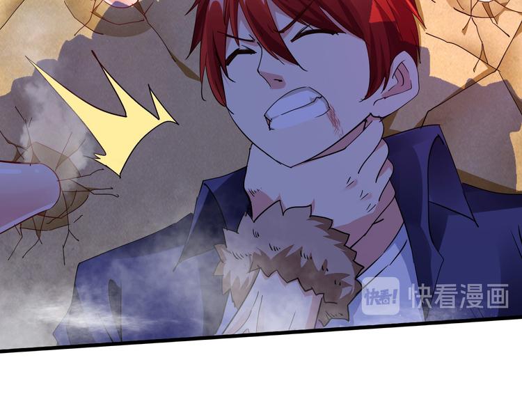 第45话 大危机！102