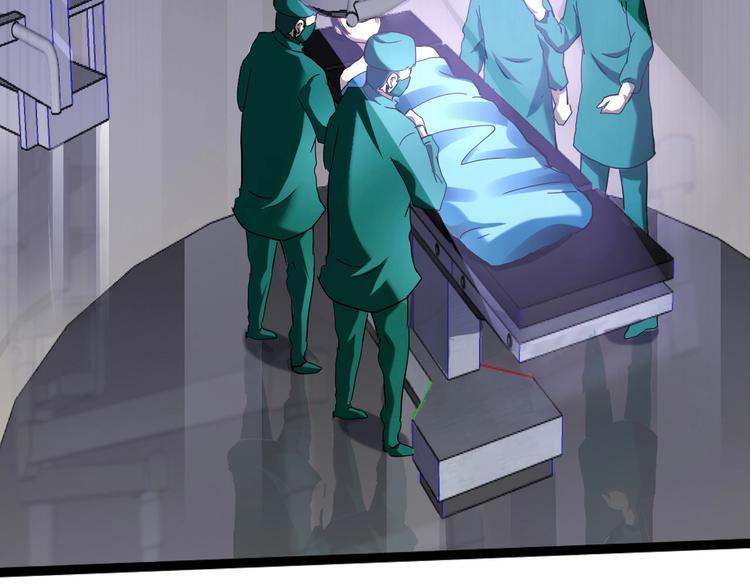 第36话 捕捉成功！112