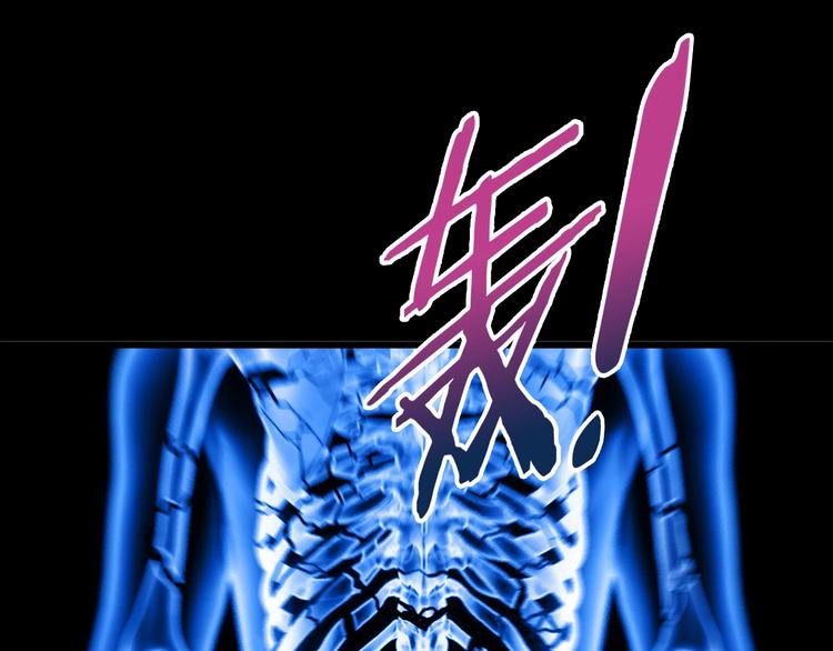 第31话 蕾娜觉醒！40