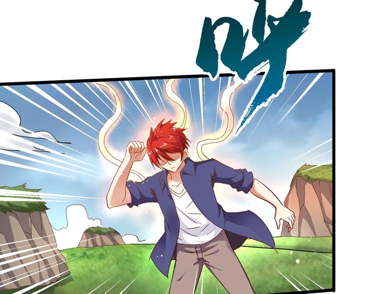 第17话 吃鸡！16