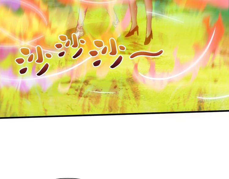 第11话 未知的考验64