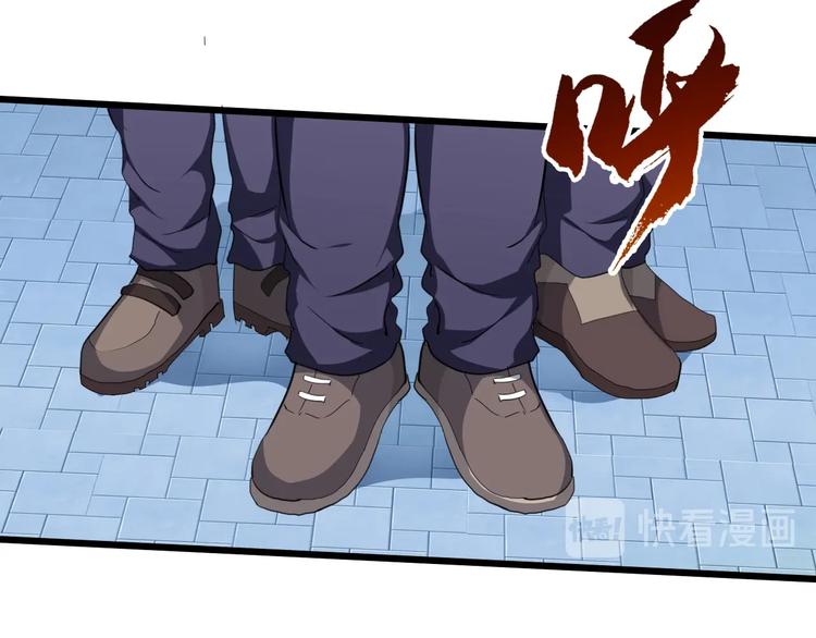 第21话 逃跑86