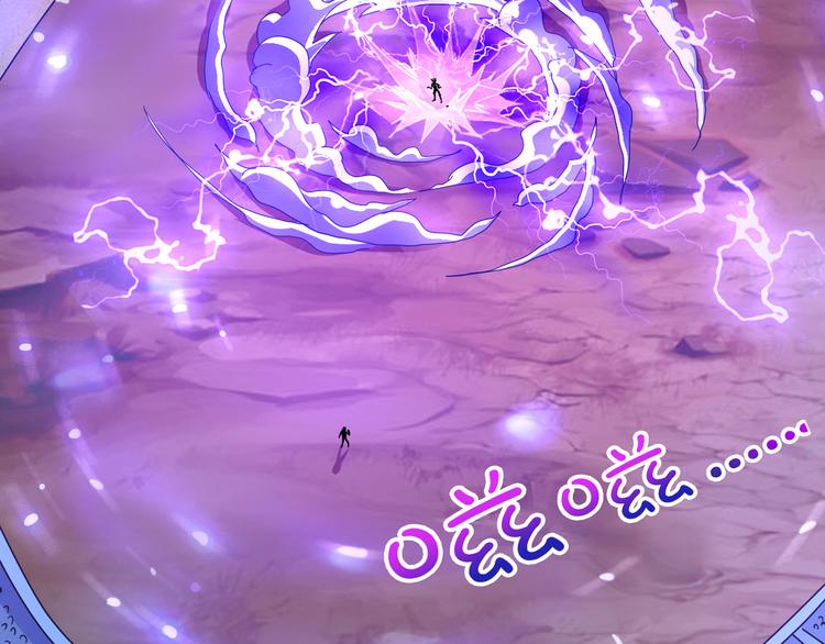 第44话 公开处刑！28