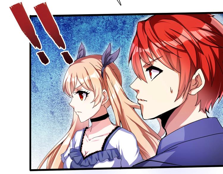 第33话 散灵8