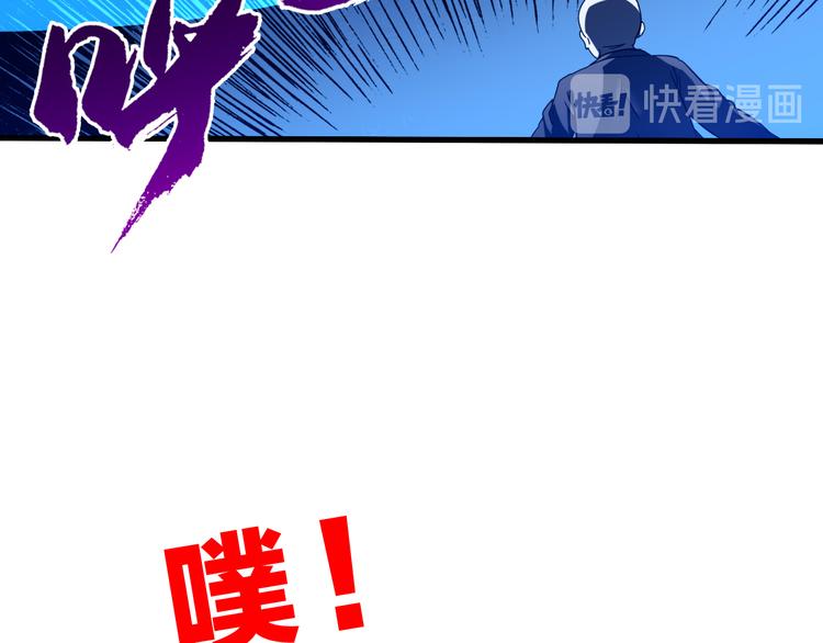 第50话 掌控计划123