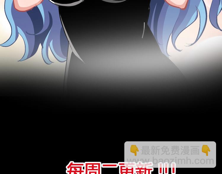 第10话 美女救英雄144