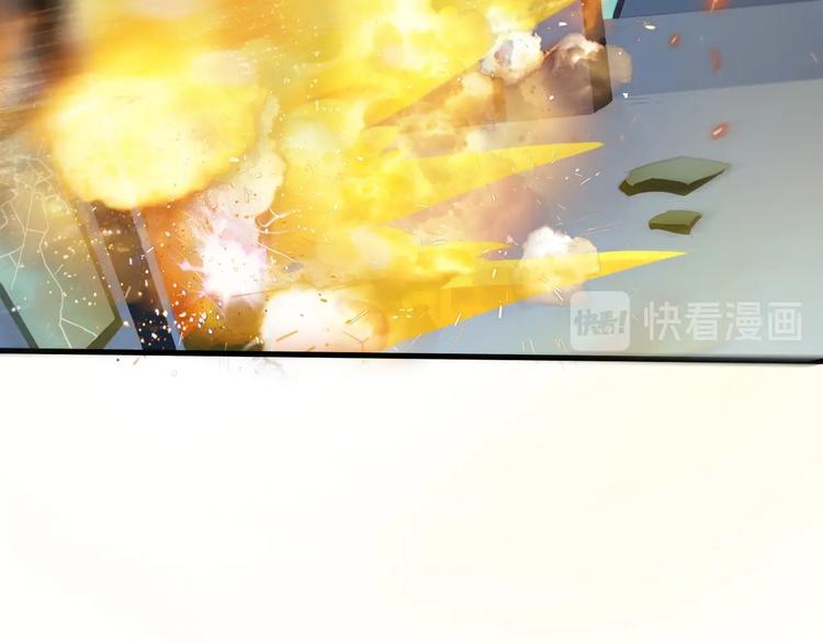 第19话 死亡61