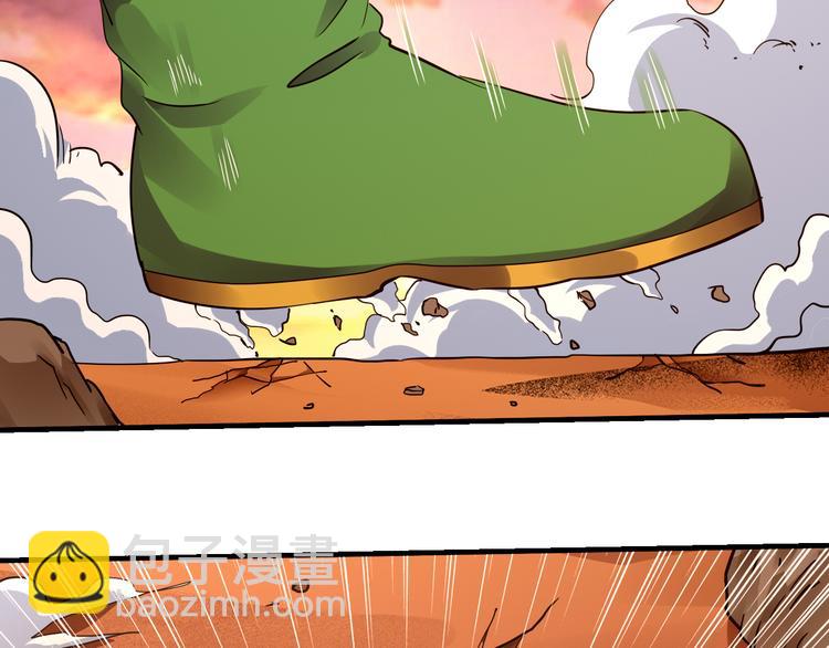 第46话 再觉醒一个？105