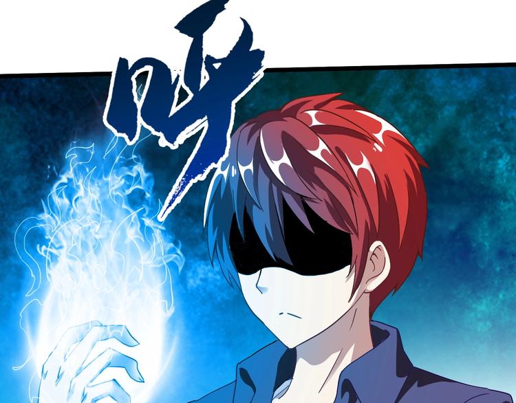 第22话 报仇！82
