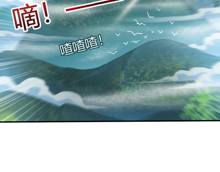 第6话 考试开始！17
