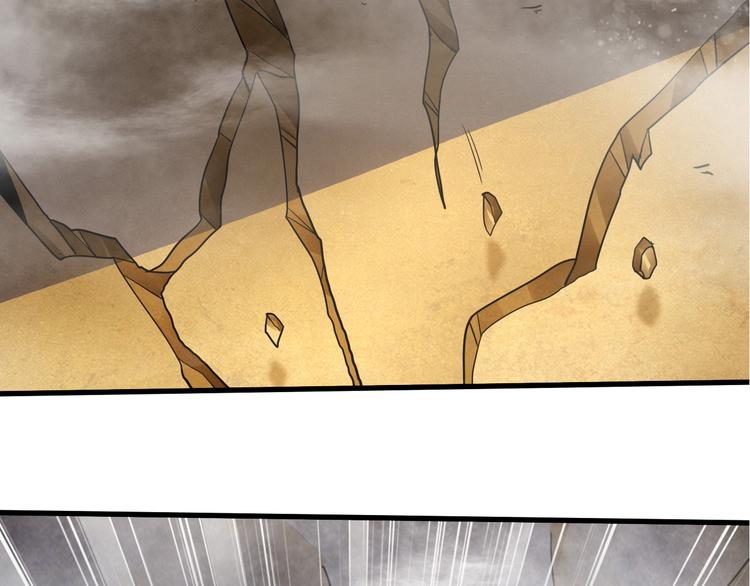第44话 公开处刑！126
