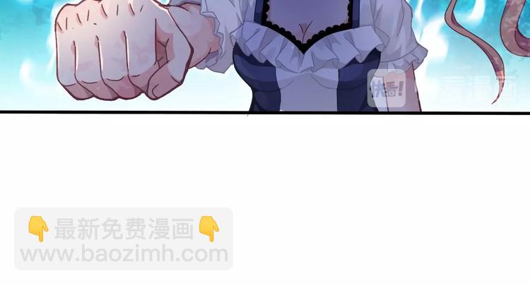 第3话 天堂12