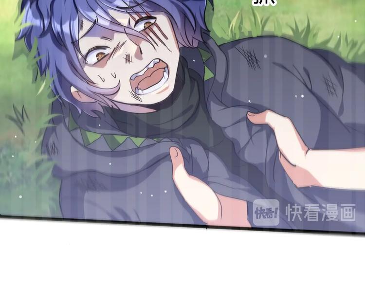第21话 逃跑34