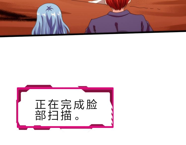 第39话 鲜血竞技场107