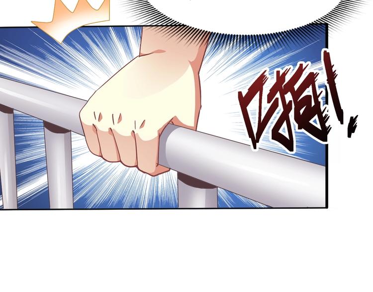第3话 天堂54