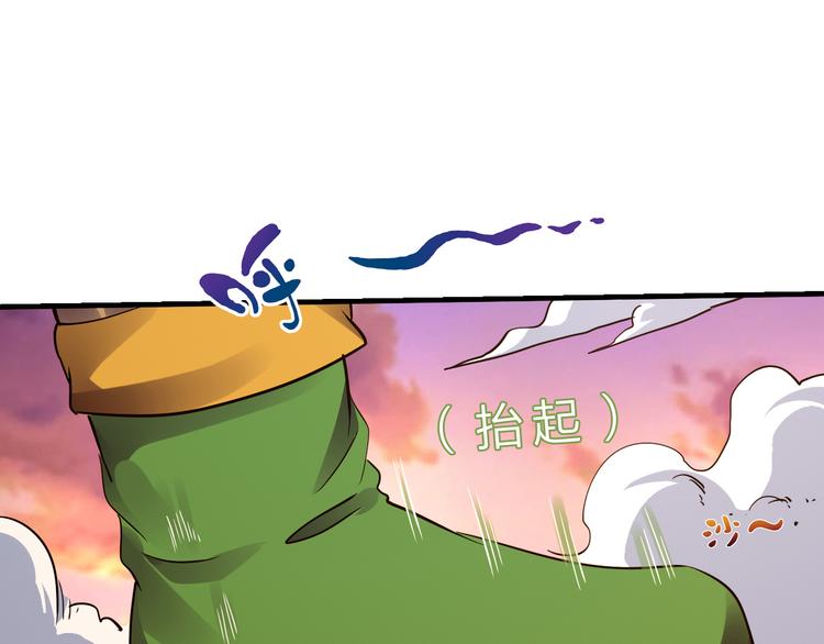 第47话 凤凰涅槃7