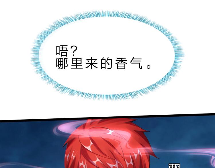 第37话 换心28