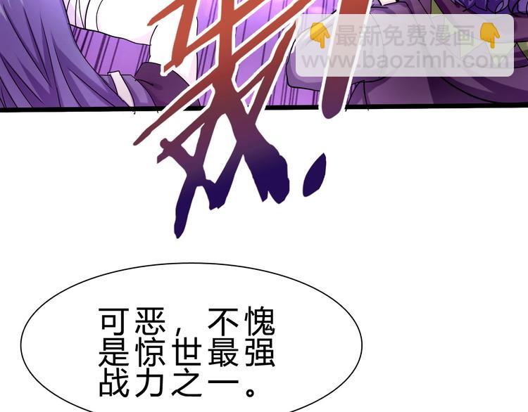 第18话 新世界66