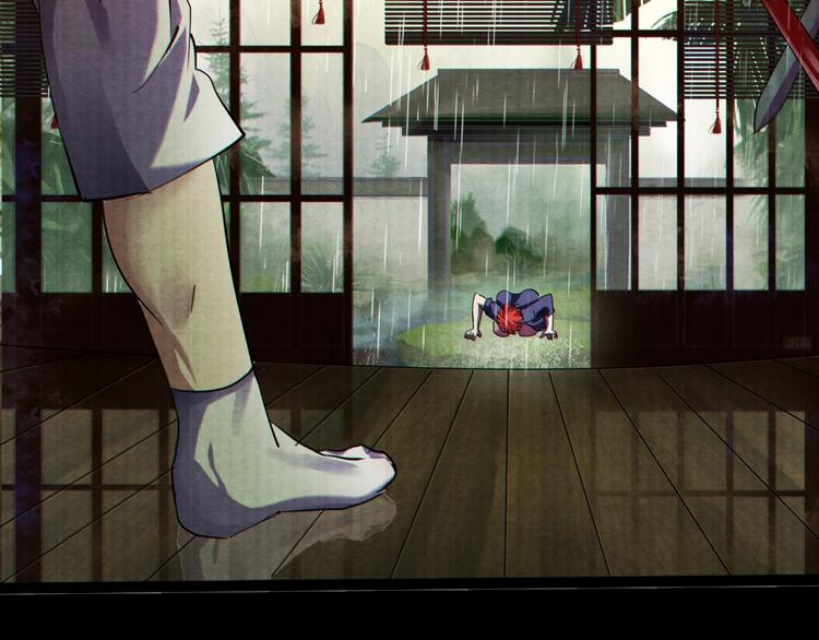 第37话 换心46