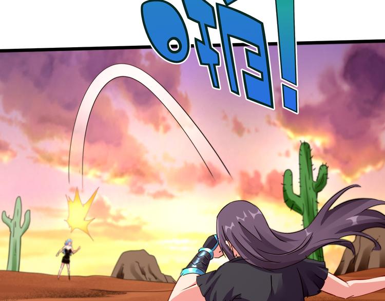 第41话  邪恶之人登场！53