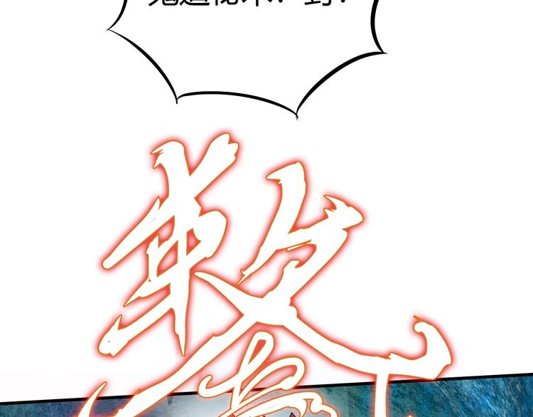 第6话 考试开始！99