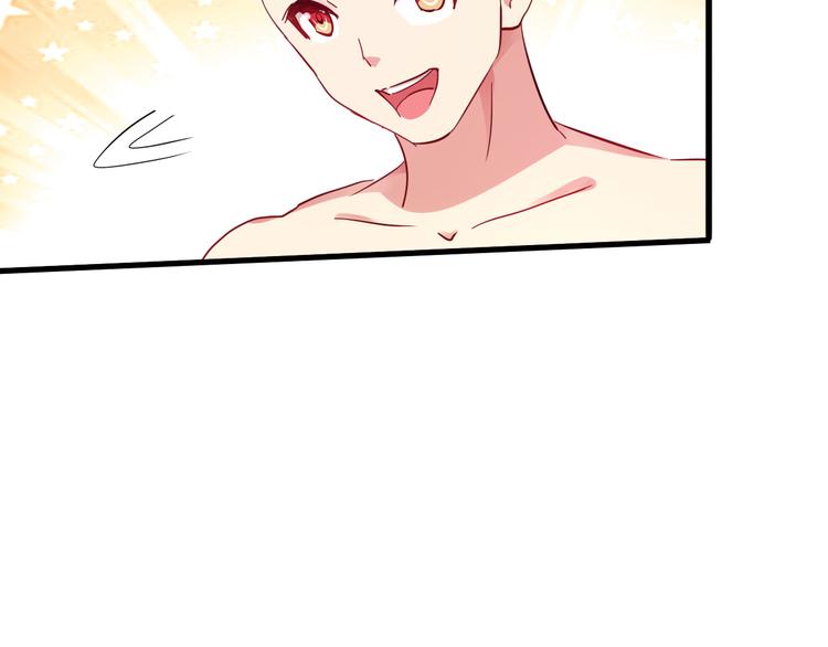 第49话 灭世的阴谋25