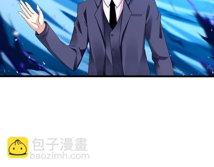 第38话 S级任务100