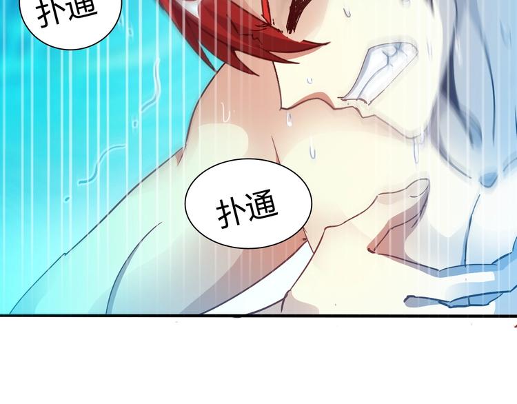第3话 天堂100
