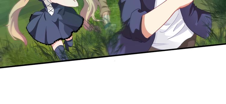 第6话 考试开始！23