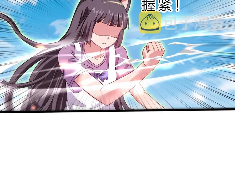 第39话 鲜血竞技场92