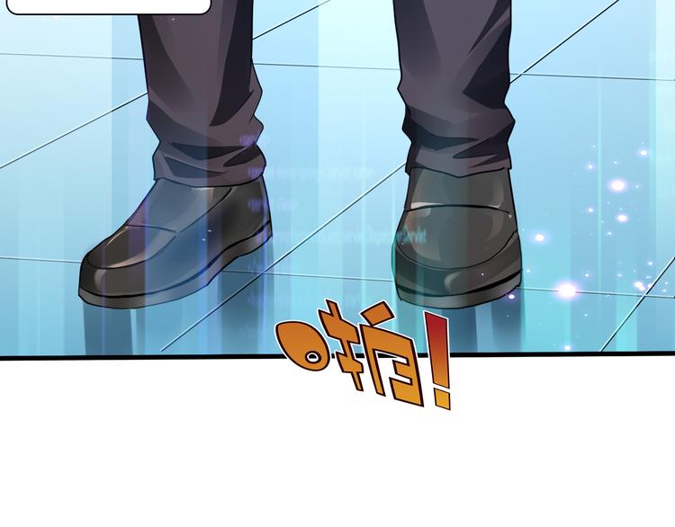 第49话 灭世的阴谋123