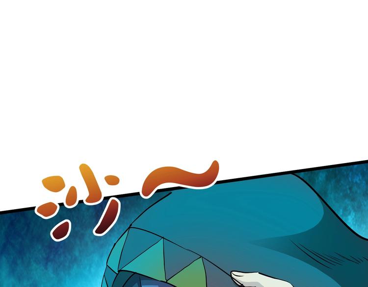 第17话 吃鸡！136