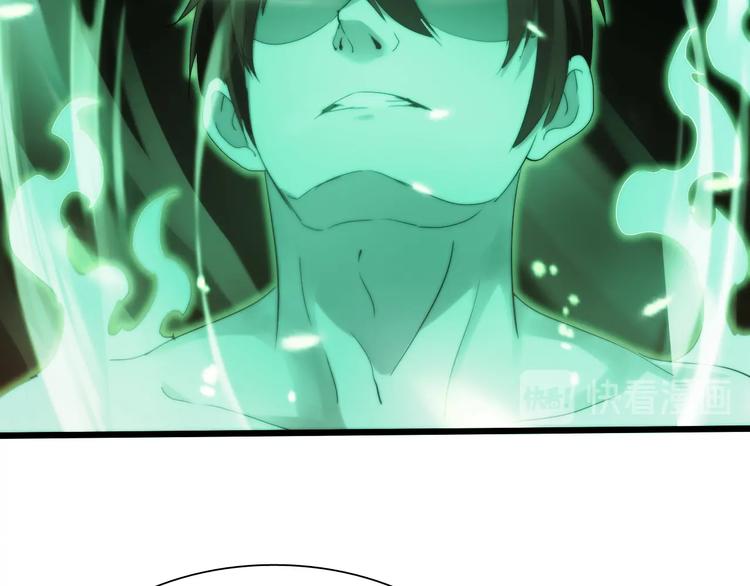 第32话 未知的装备67