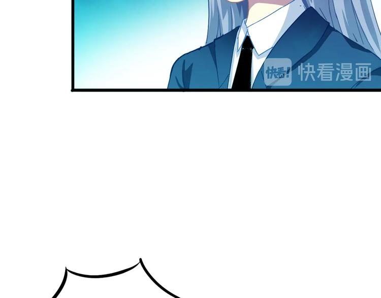 第18话 新世界14