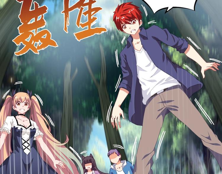 第11话 未知的考验144