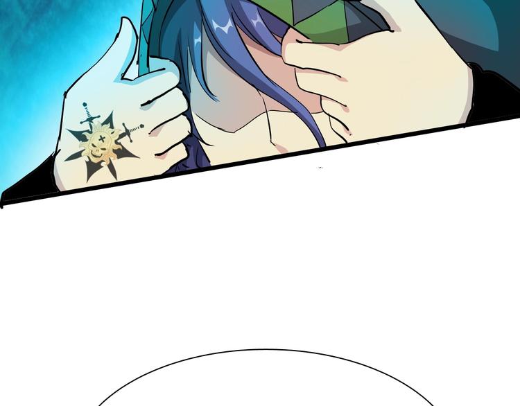 第17话 吃鸡！137