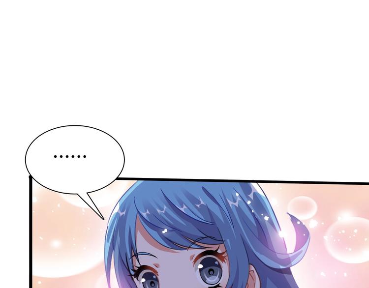 第11话 未知的考验25