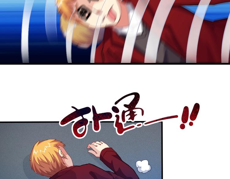 第3话 天堂25