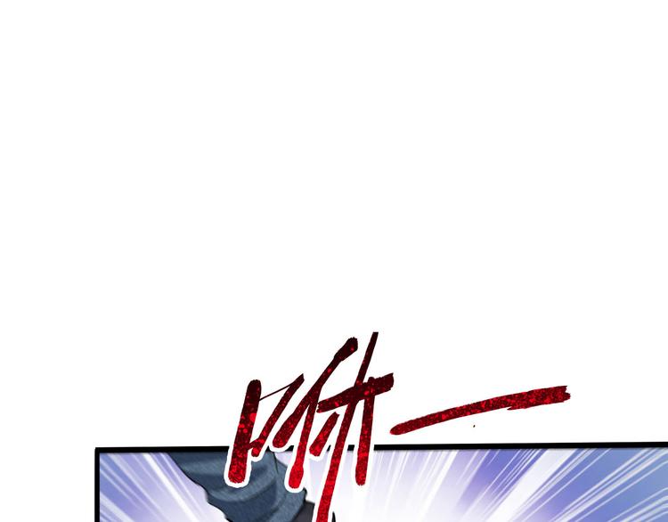 第42话 灵将大战！0