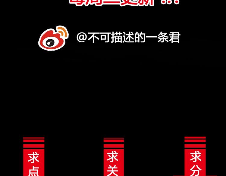 第11话 未知的考验156