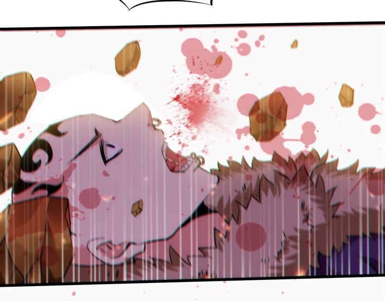 第48话 混沌形态！48