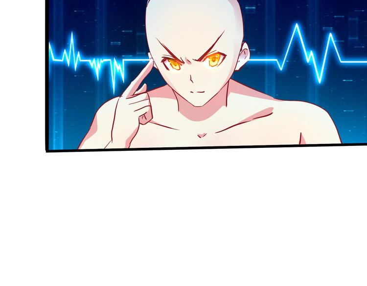 第49话 灭世的阴谋70