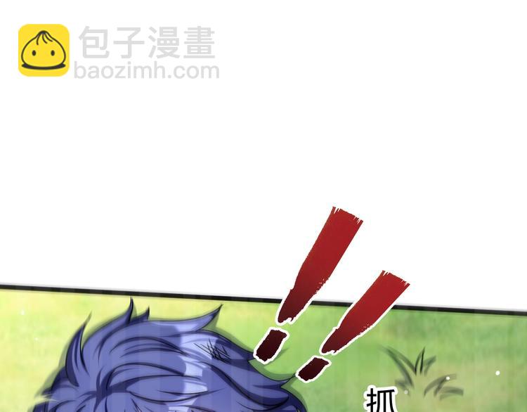 第21话 逃跑33