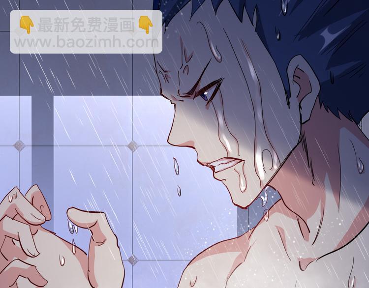 第44话 公开处刑！20