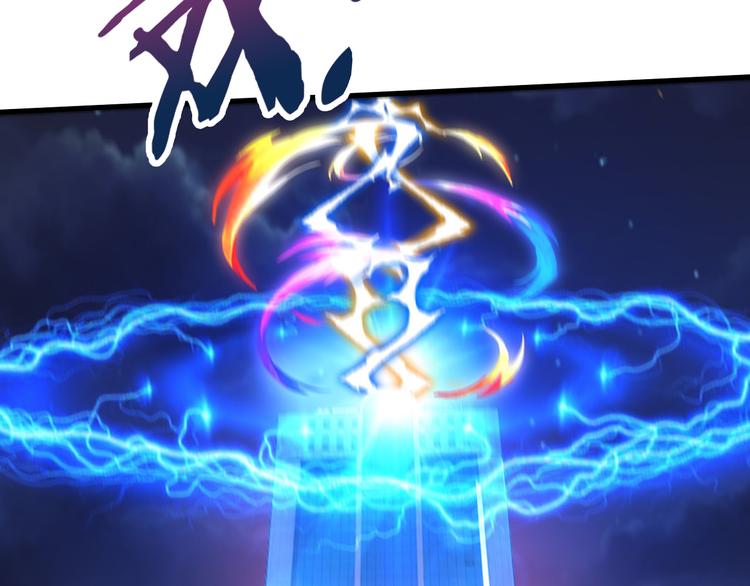 完结篇 超神对超神！23