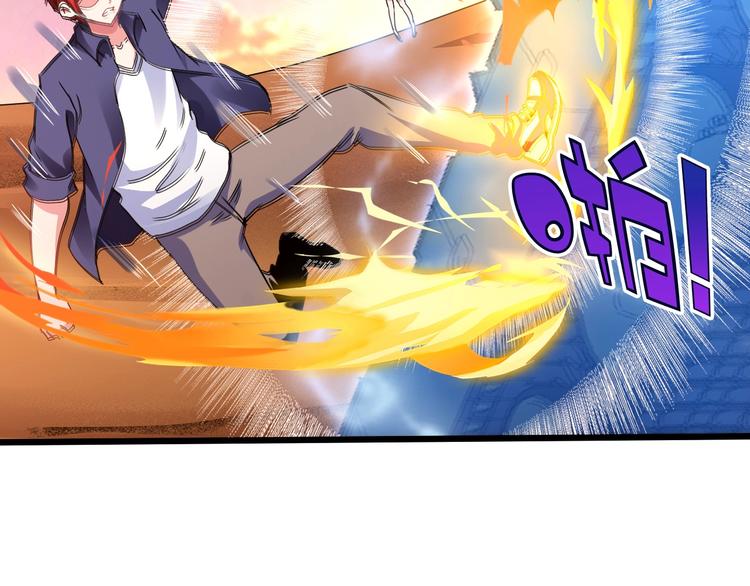 第40话 葬身之地32