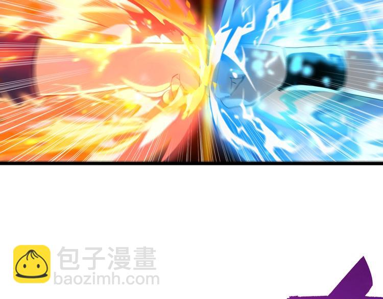 第30话 超神的爷爷33