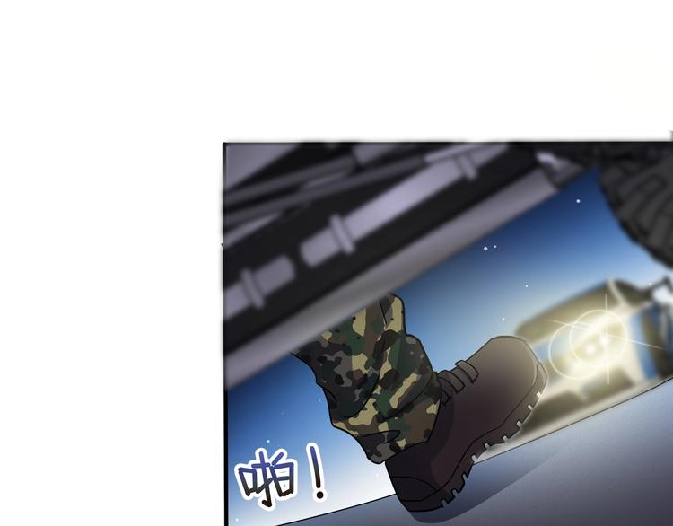第2话 被动属性136